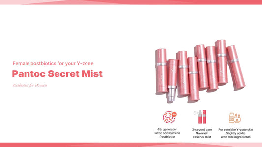 Pantoc Probiotic Feminine Hygiene Mist – pH Balance Spray for Odor & Itch Relief – Daily Use, Travel Size – Safe for Sensitive Skin – Dermatologically Tested, Pregnancy & Breastfeeding Safe – 3.5g